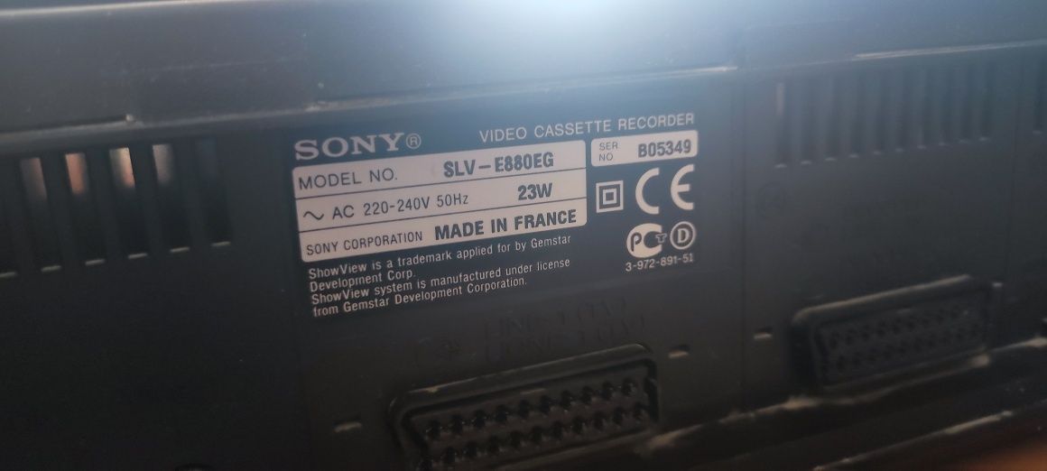 Відеомагнітофон SONY SLV-E880EG