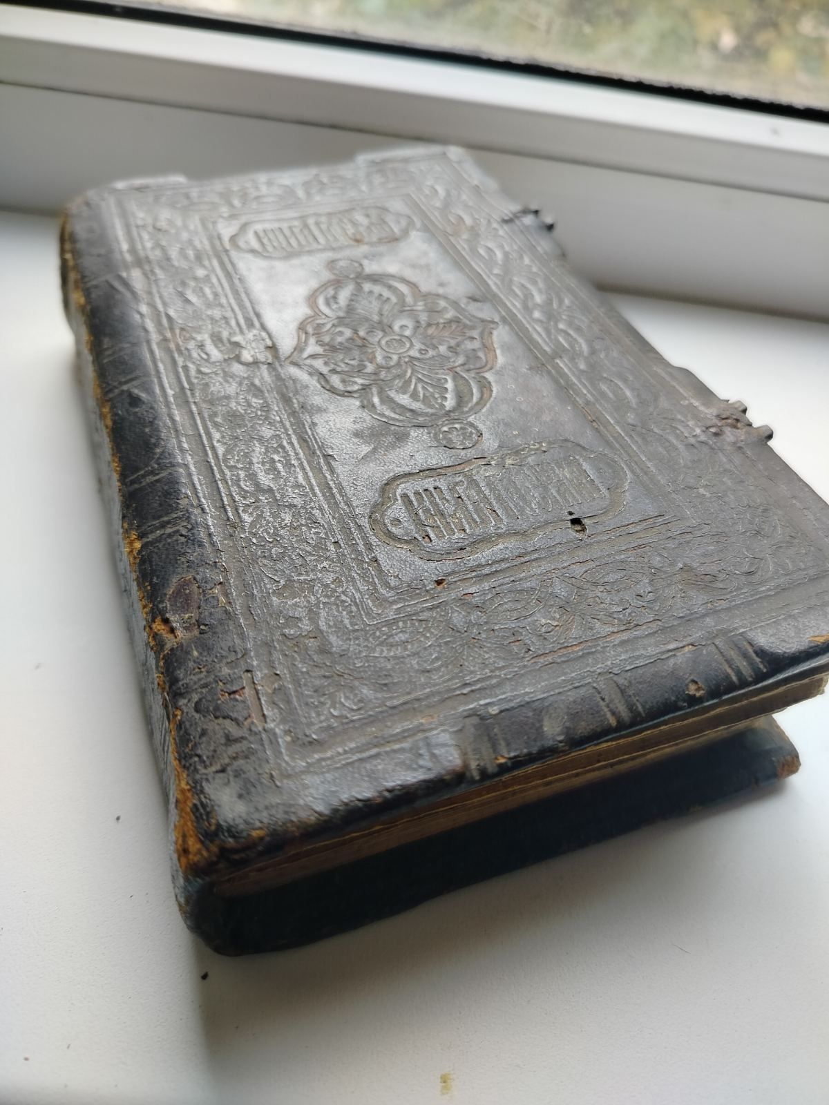 Старинный Соборник святцы, тропари Антикварная книга