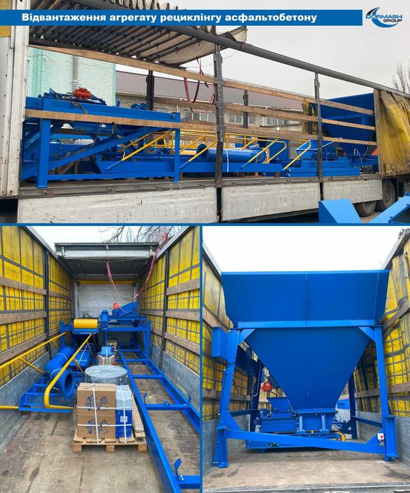 Розробка та виготовлення нестандартного обладнання