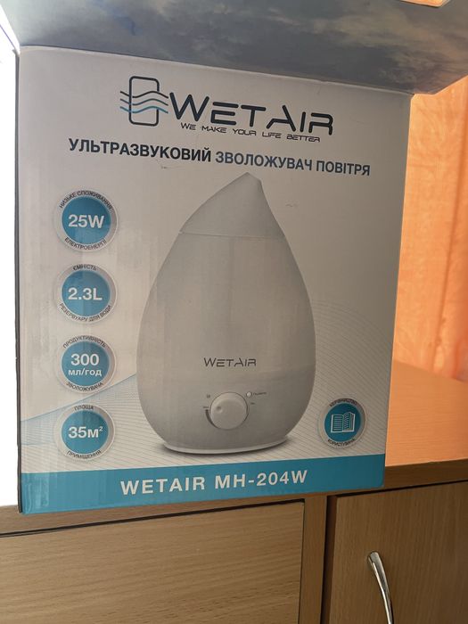 Зволожувач повітря Wetair MH-204W