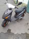 Vendo scooter preço não negociável