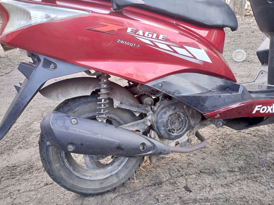 Продам скутер від першого власника