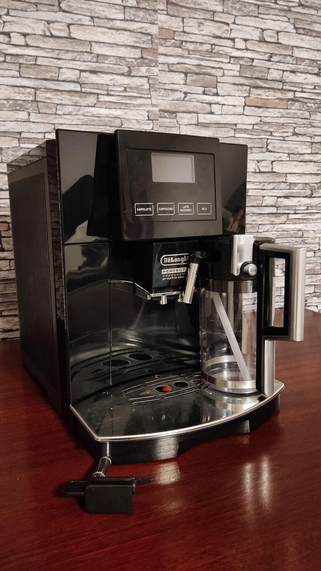 Кофемашина в Каждый Дом ® DeLonghi ESAM 5708 S Perfecta
