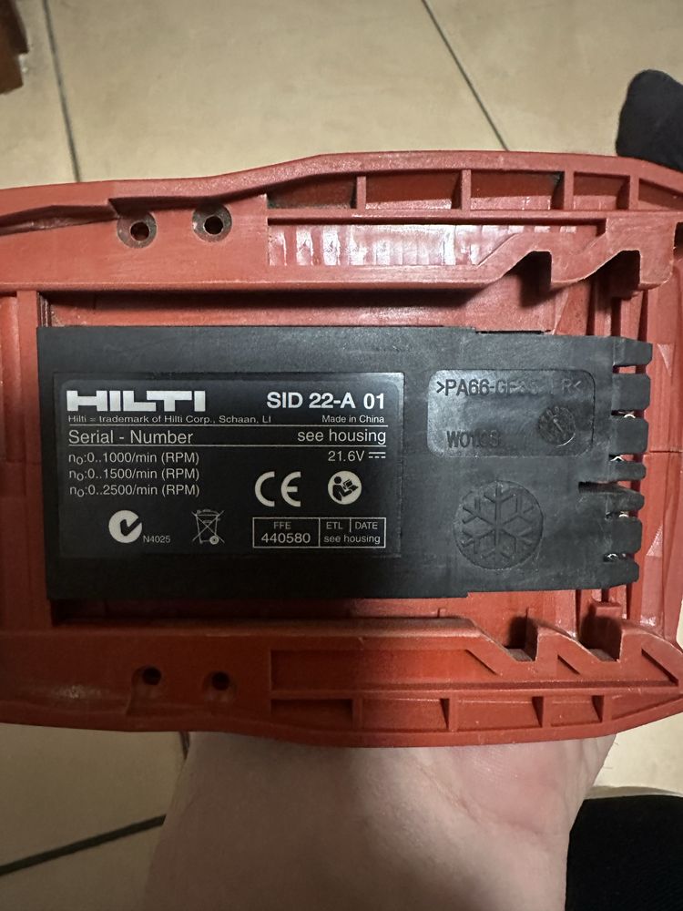 Hilti SID 4-A22 Аккумуляторний ударний гвинтоверт