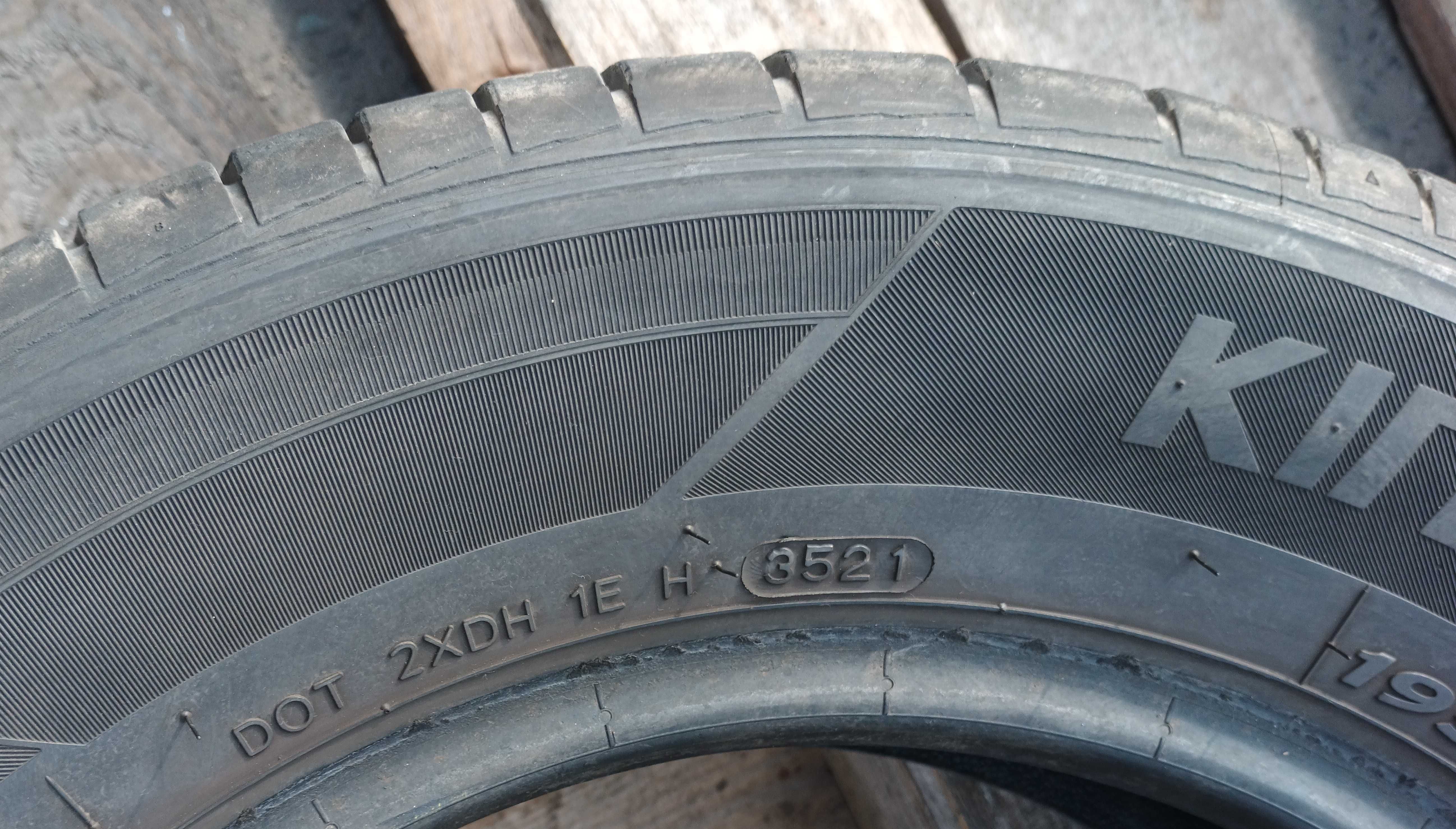 Opona letnia Hankook Kinergy Eco2 195/65/15  - 1 szt. R15 W-wa A71