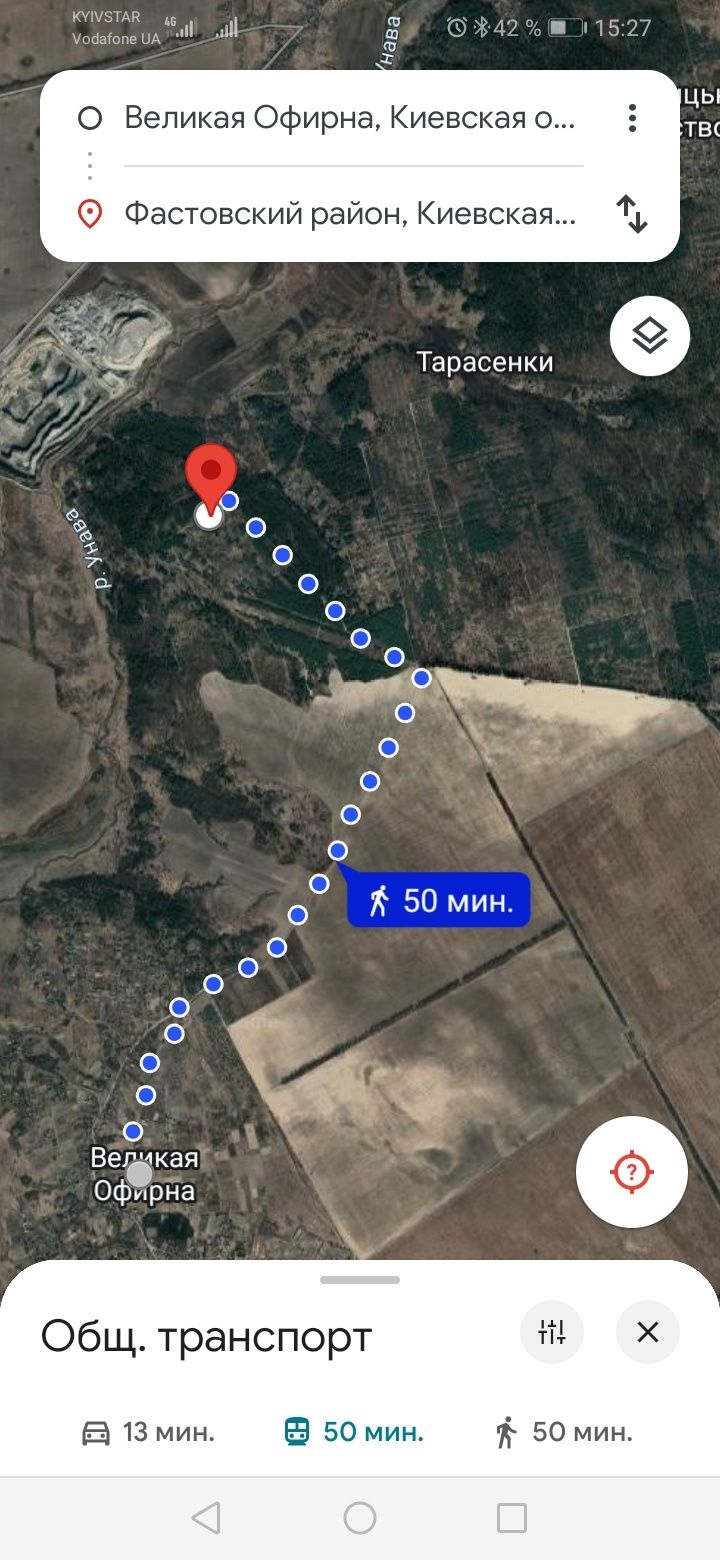 Дом с 2 участками по 10 соток