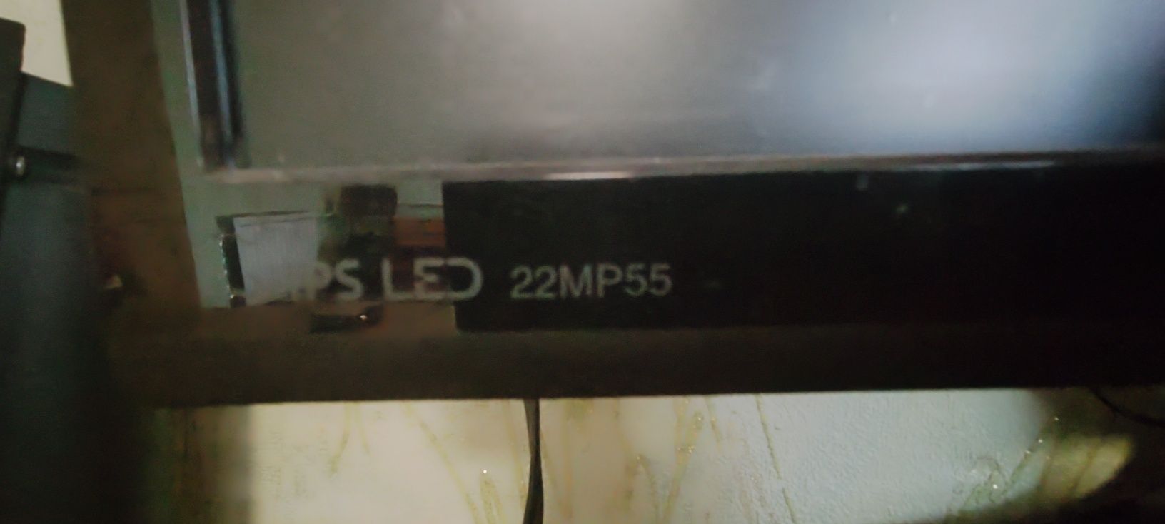 Монитор LG. Диагональ 22 ' (б.у.)