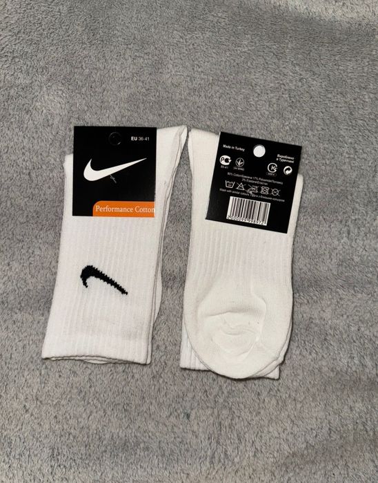 Skarpety Nike biały długie