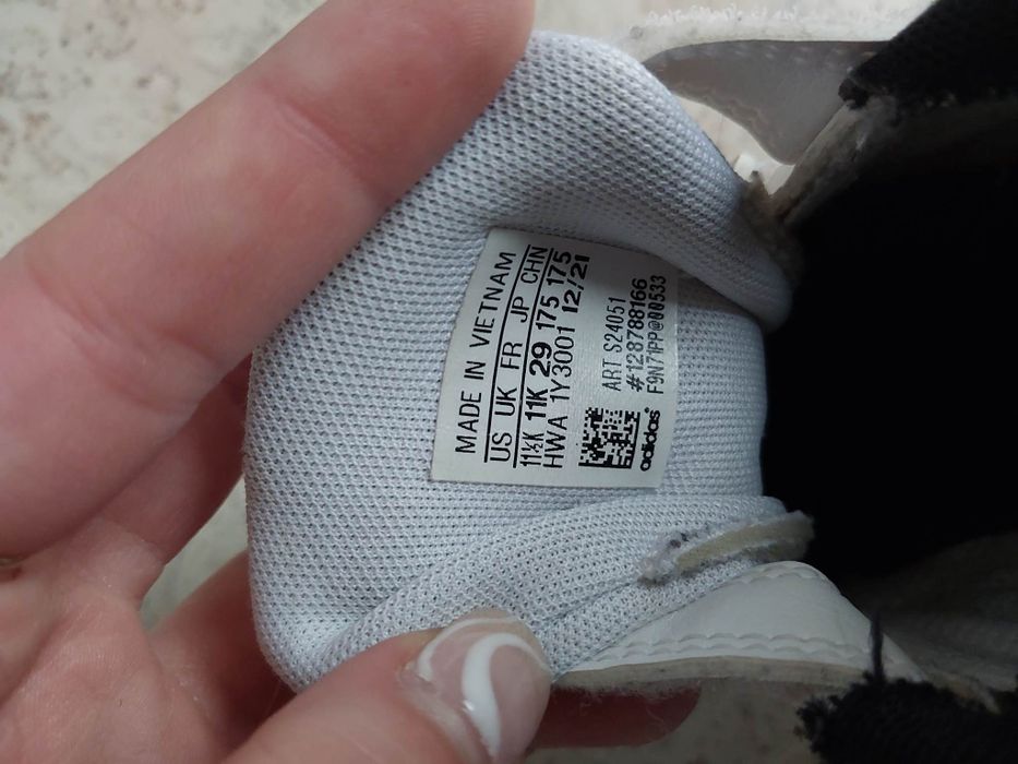 Obuwie sportowe ADIDAS r. 29