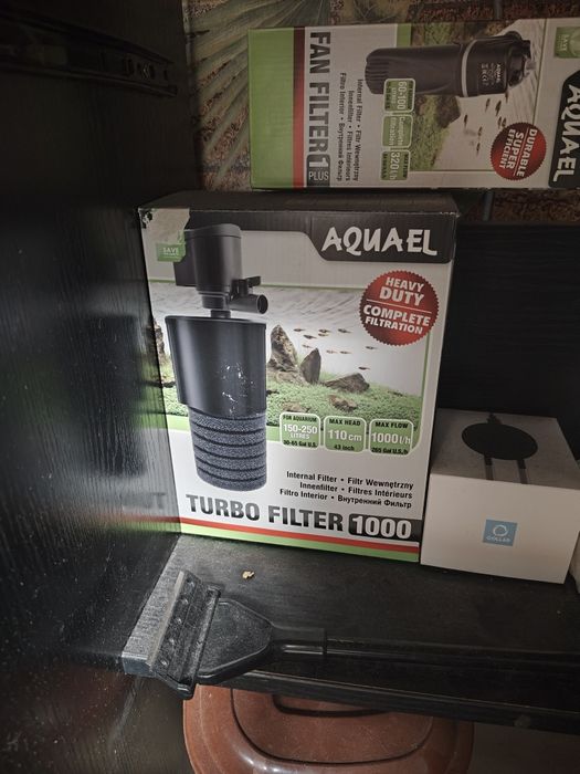 Продам аквариум на 200 лит.