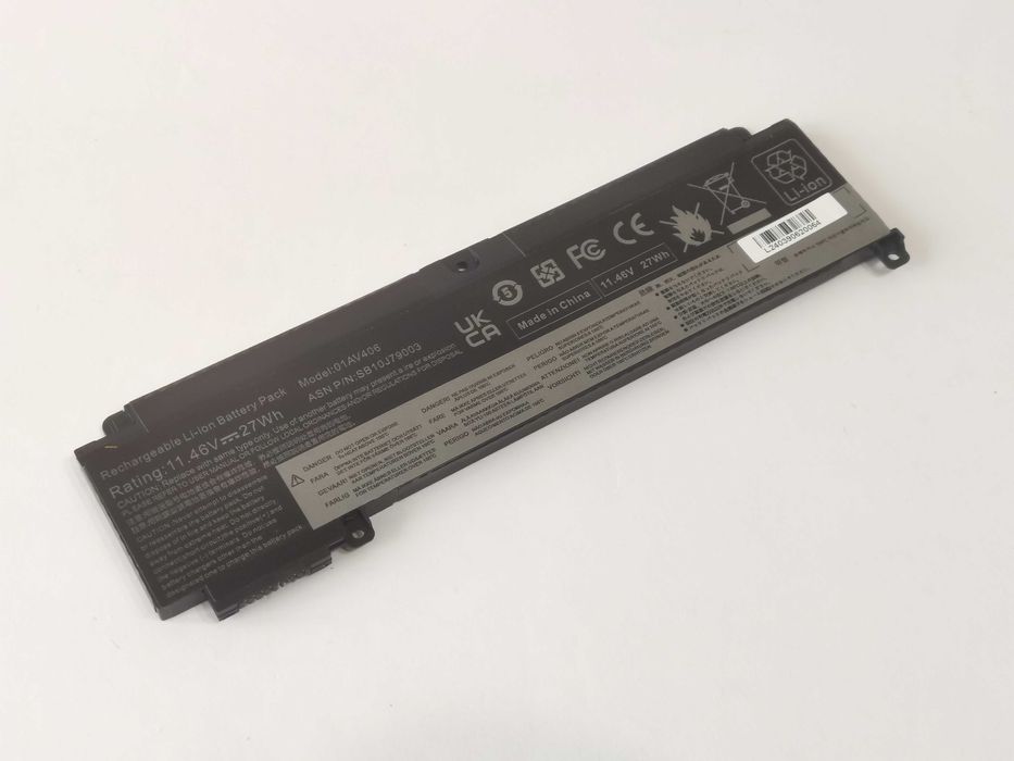 Батарея Lenovo Thinkpad T460s, коротка, одна з двох