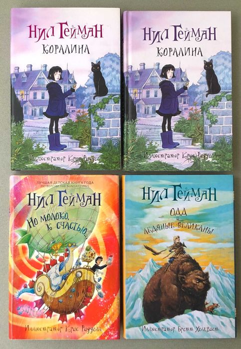 Комплект книг фантастика фентезі