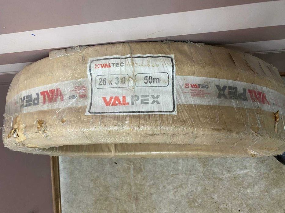 Труба металопластикова VALTEC Pex-Al-Pex 26/32х3,0 | бухта 50м