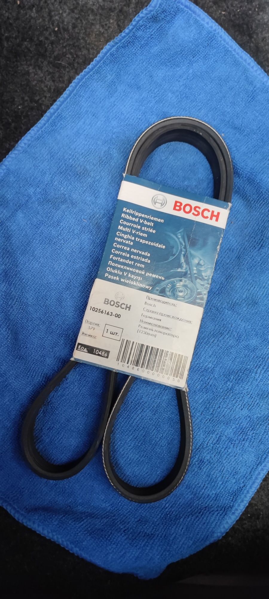 Продам ремень генератора Ремень генератора (1230mm) BOSCH