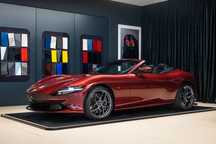 Ferrari Roma Spider Ferrari Official Dealer