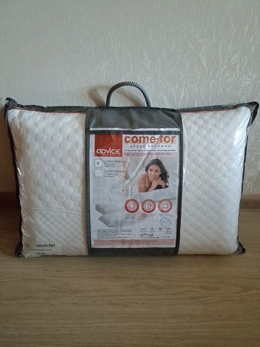 Подушка ортопедична Come-For latex memory