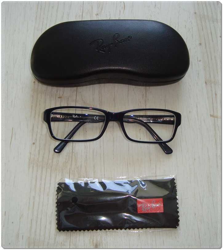 Piękne niebiesko czarne okulary korekcyjne Ray Ban 5169