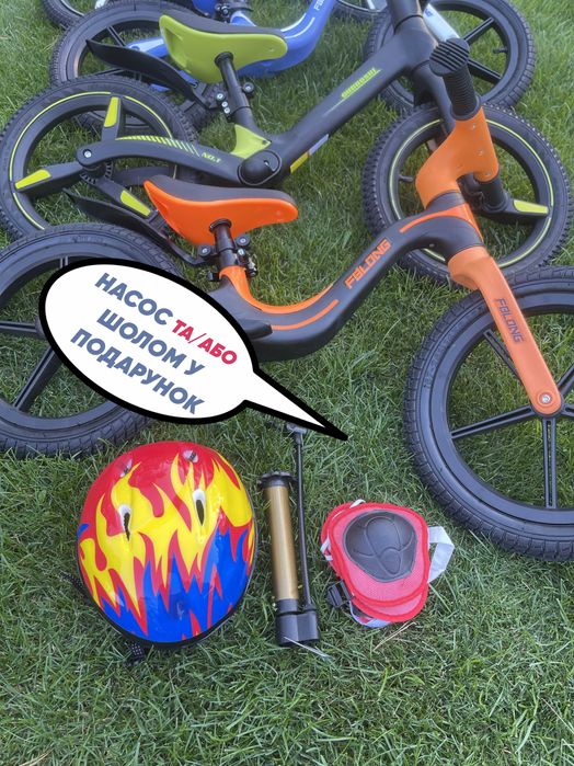 Біговел, Беговел, Велобіг, Велобег ввелосипед для дитини НОВИНКА