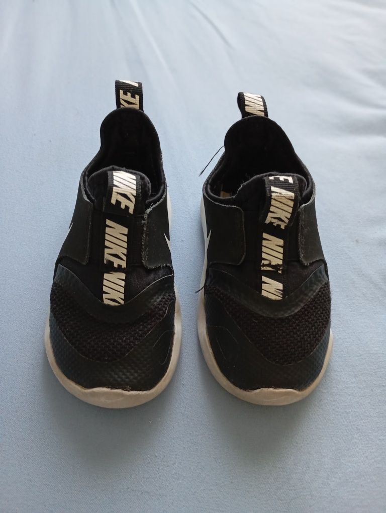 buty Nike rozmiar 23,5