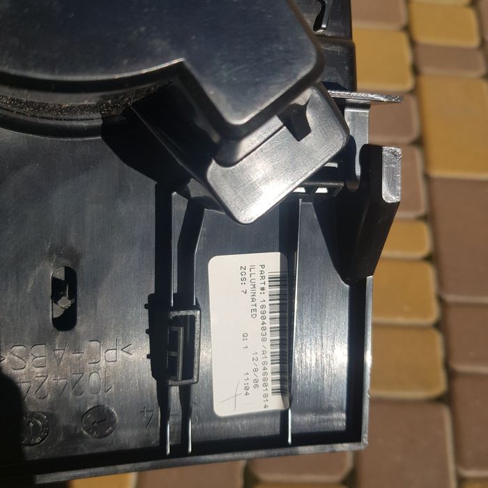 Mersedes GL подстаканник