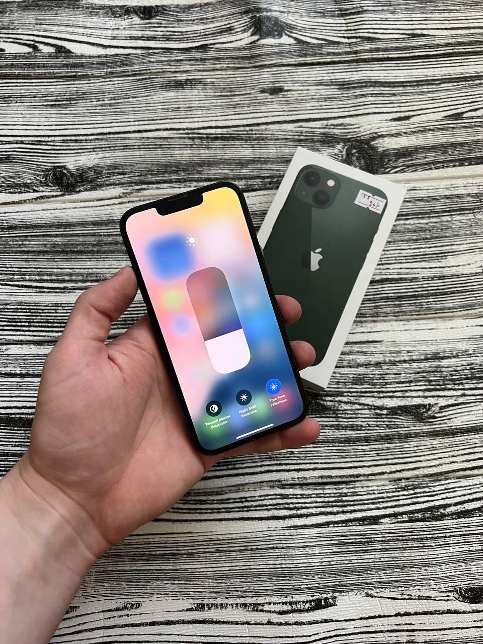 iPhone-- 13--128