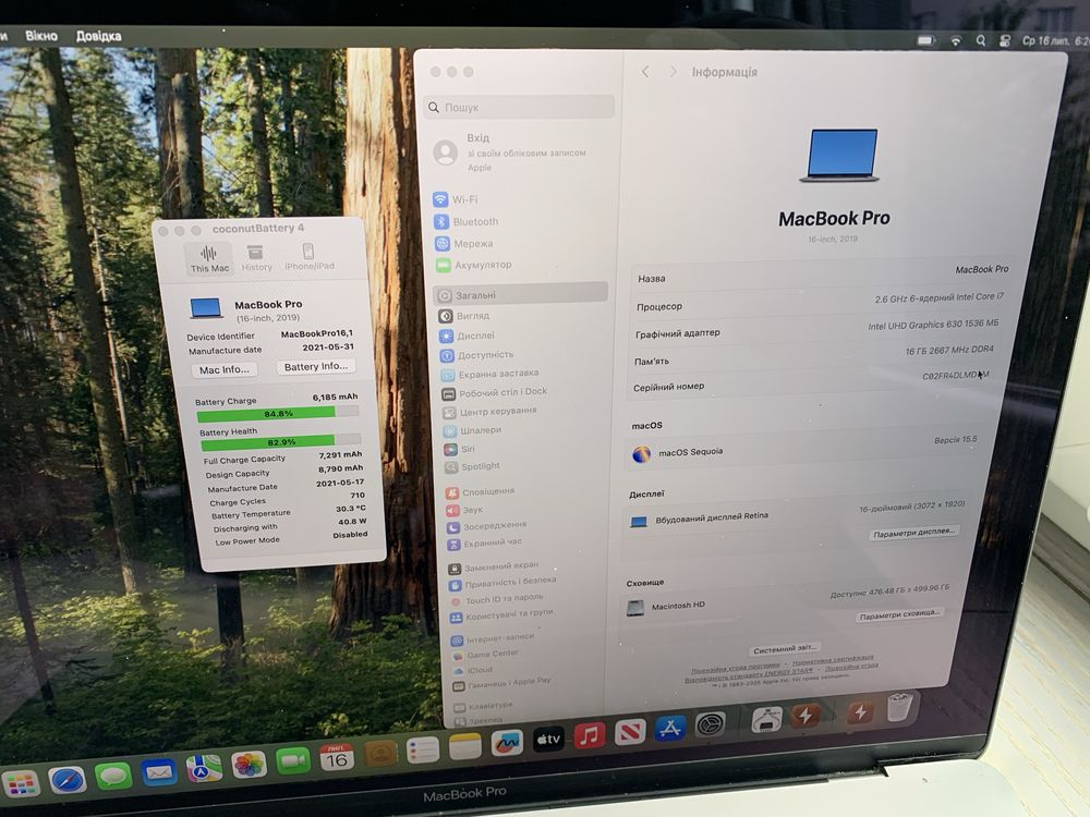 Macbook Pro 16 2019 i7-2.6GHz | 16Gb | 512ssd MDM Bypass