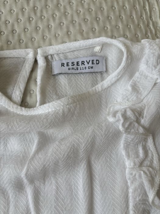 Biała bluzka galowa koszula Reserved 110