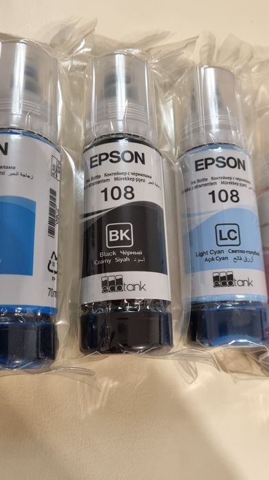 Nowe oryginalne tusze Epson 108 – komplet 6 kolorów