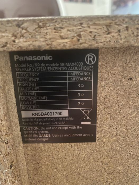 Міні сестема панасонік мах 4000