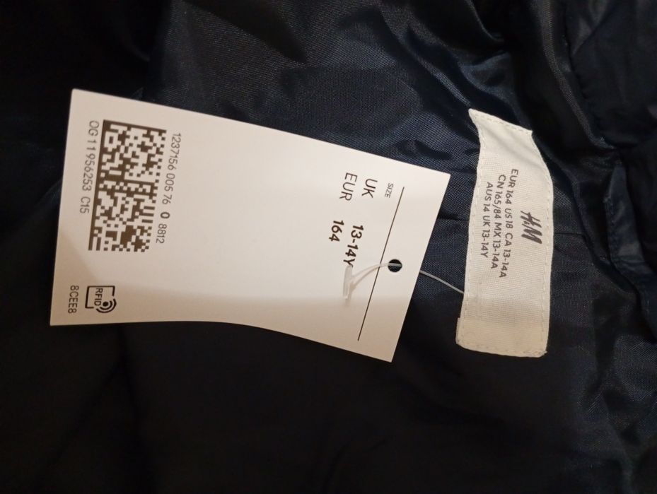 Куртка зимова, дуже тепла , не підійшла по розміру