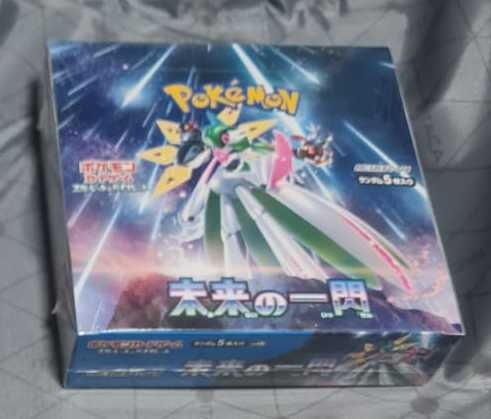 Cartas Japonesas Pokemon Future Flash Booster Box