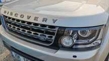 Land Rover Discovery SD V6 Graphite