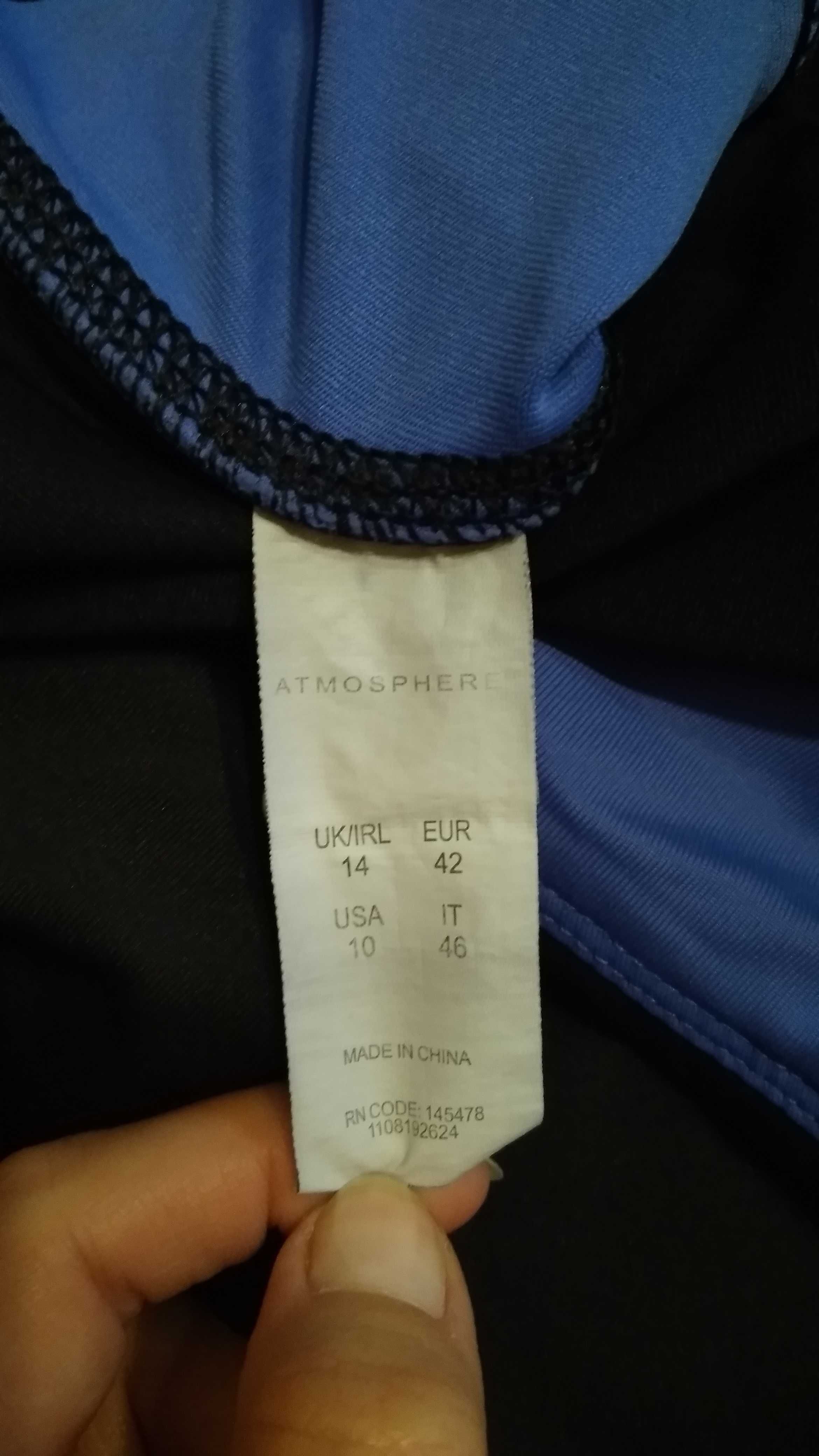 Legginsy damskie