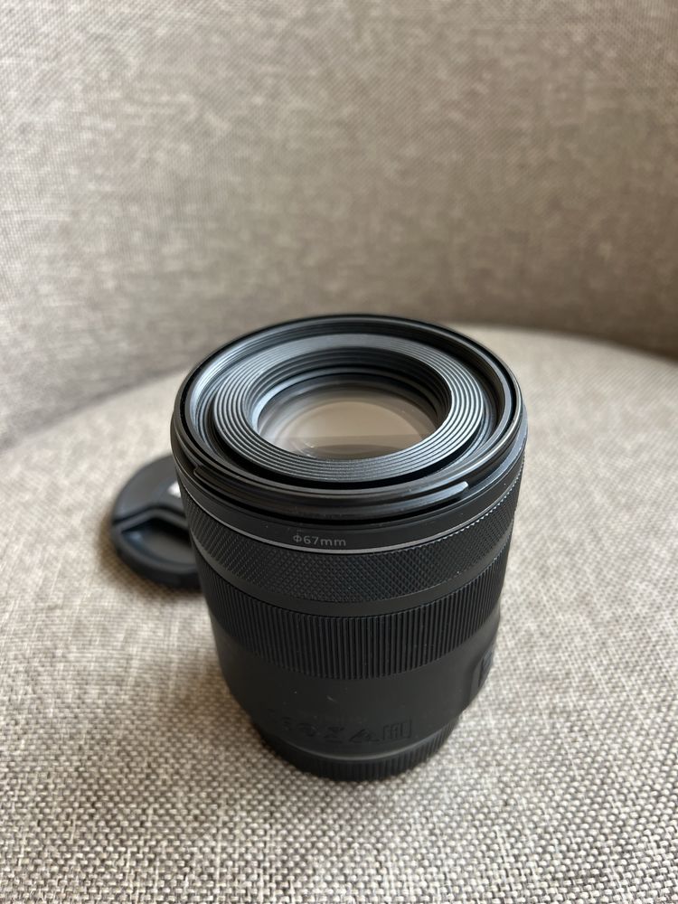 Canon Rf 85mm 2.0 f