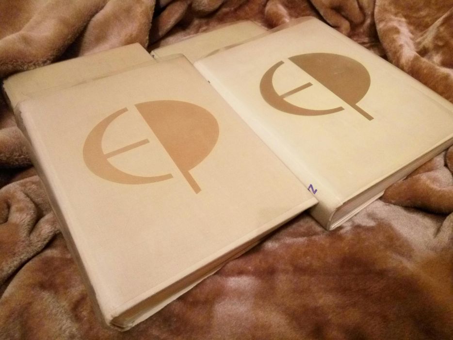Encyklopedia Powszechna PWN 1973