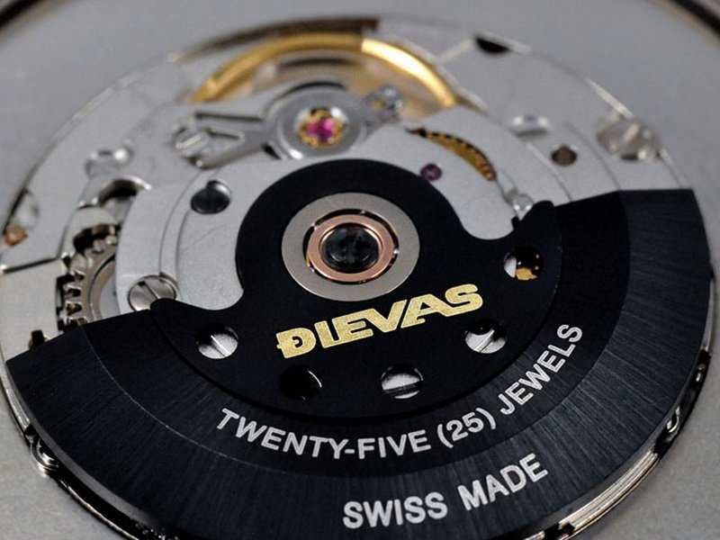 Dievas Focal 500m- DIVER