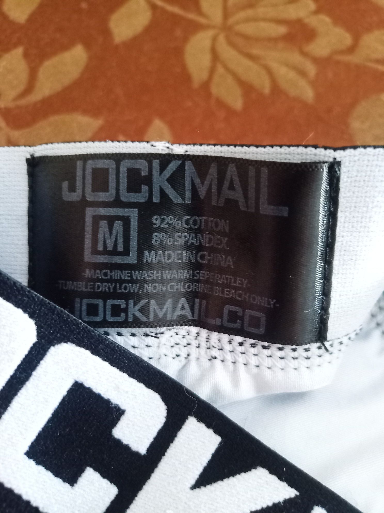 Boxers jockmail e seeinner