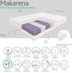 Nowy materac HILDING MAKARENA 160x200