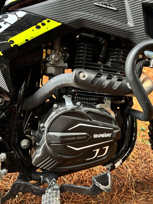 Продам sineray vxr 300 в хорошому стані