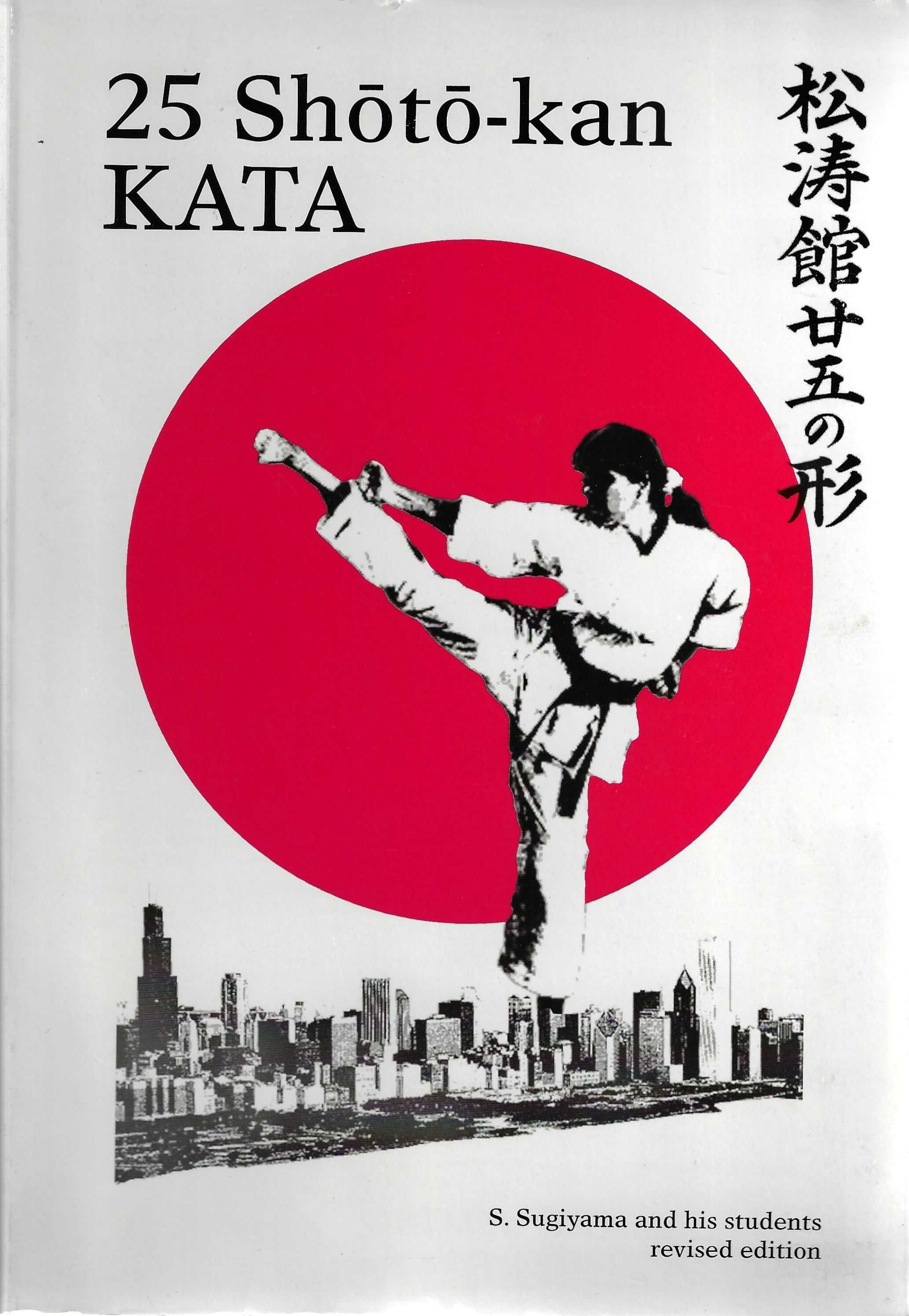 EM SALDO!  25 Shotokan Kata - S.Sugiyama