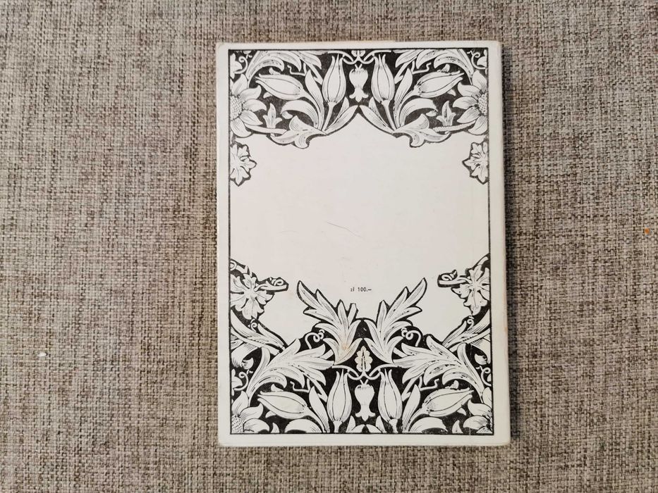 Listy Wandy i Maryli - Treterowa Jeszcze wojna ludzie bez ojczyzny