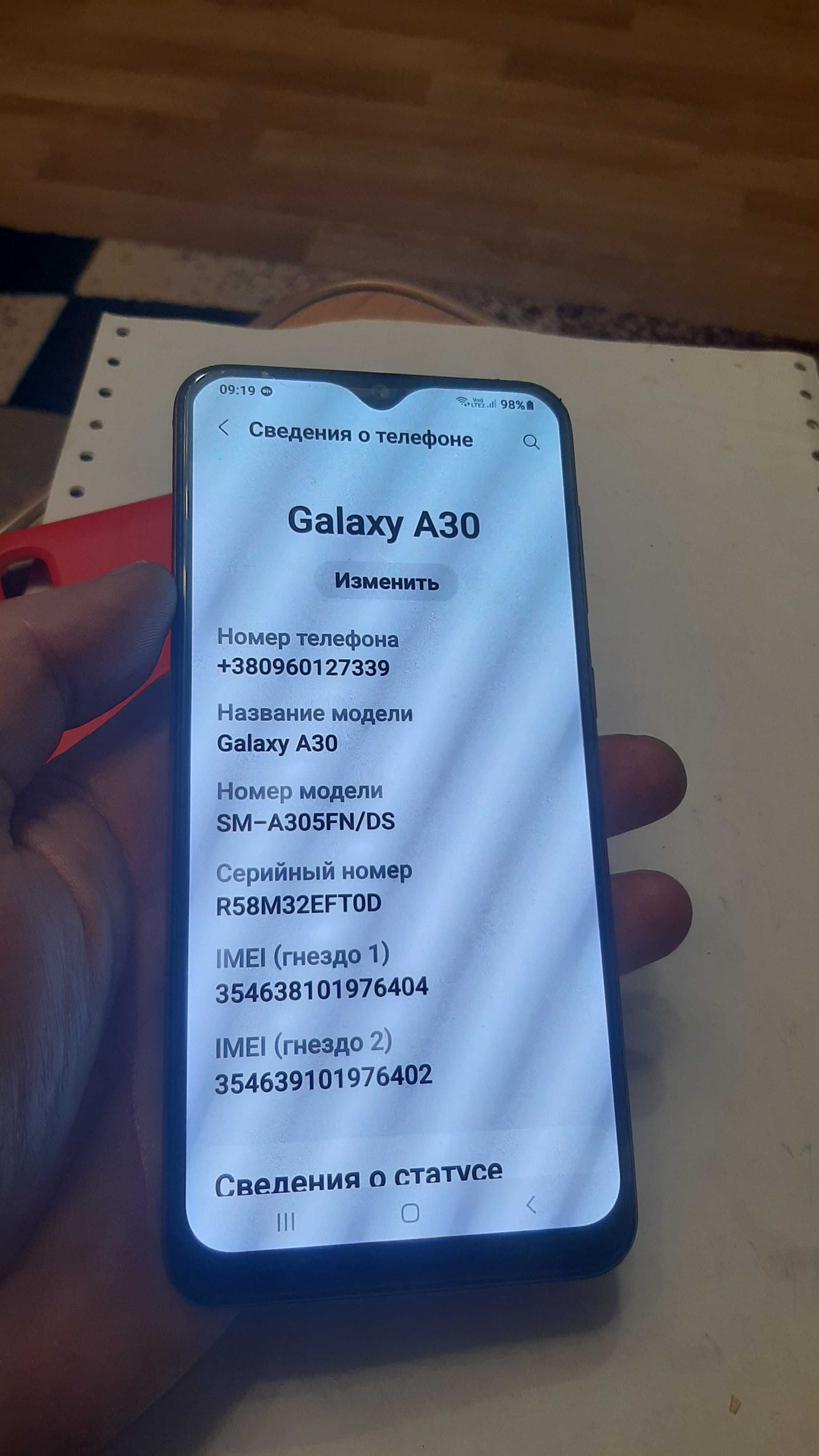 Samsung A30 в отличном состоянии.