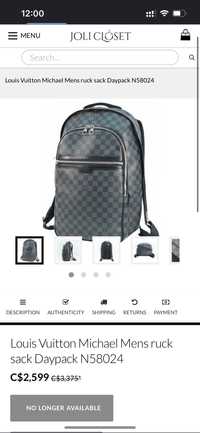 Чоловічий рюкзак Louis Vuitton Michael Daypack N58024