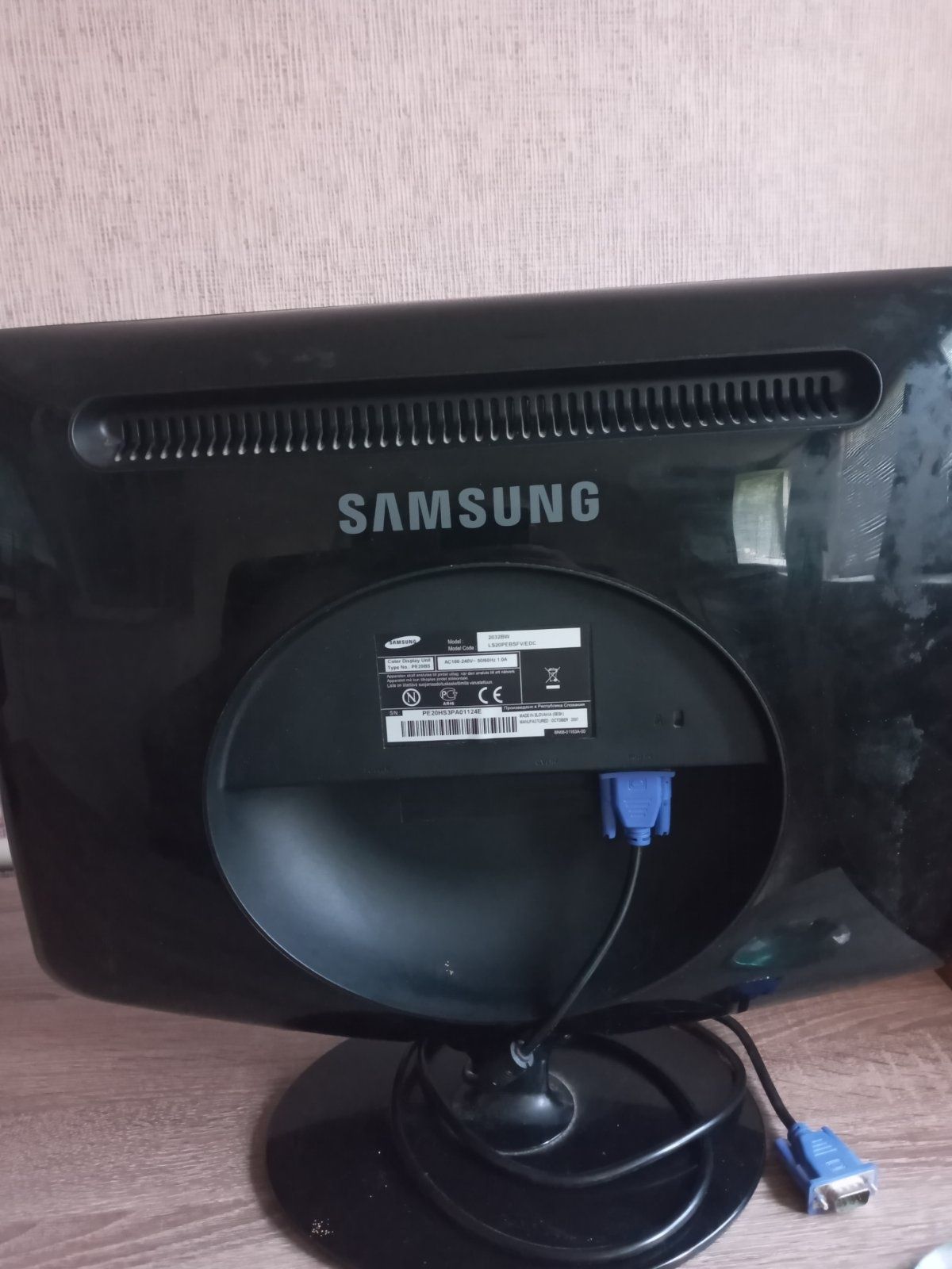 Монитор Samsung 2032WB