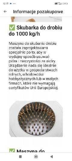 Skubarka do drobiu marki Wiesenfield