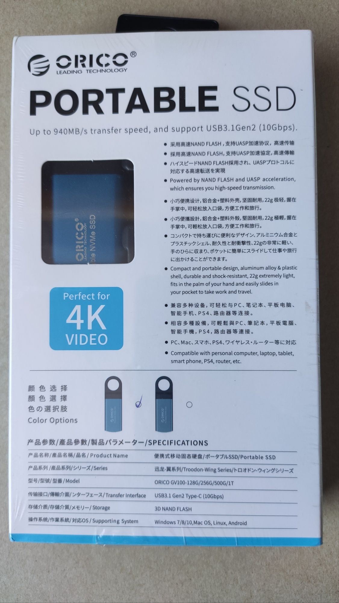 Зовнішній жорсткий диск Orico 128gb