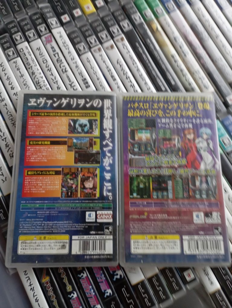 2 gry z anime Evangelion PSP Ntsc-j rezerwacja