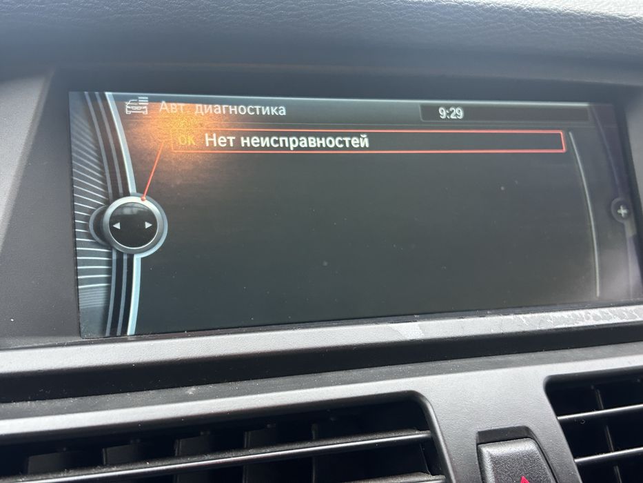 Bmw x5 e70 35d M57 2012р