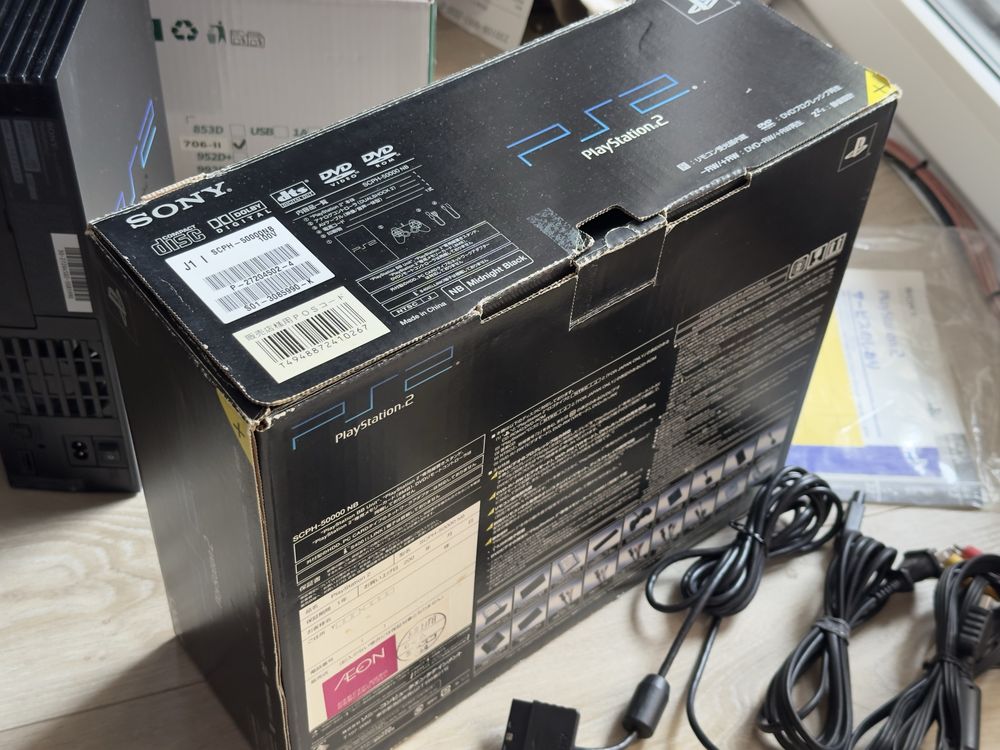 Sony Playstation 2 Midnight Black PS2 Komplet
