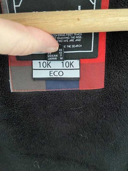 Сноубордична куртка ripcurl